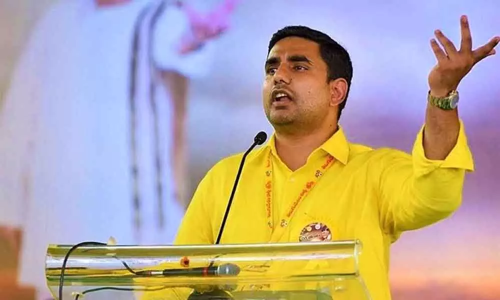 TDP national general secretary Nara Lokesh