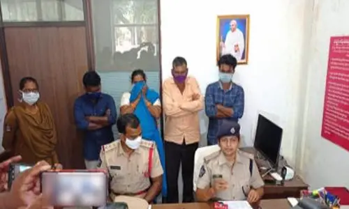 Press conference set up by the sub-division of West Nagarampalem Guntur police DSP K Supraja disclosed details.