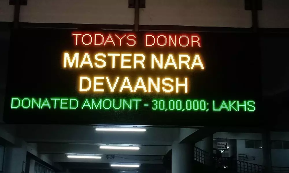 Chandrababu Naidu family donates Rs 30 lakh for Annadanam in Tirumala
