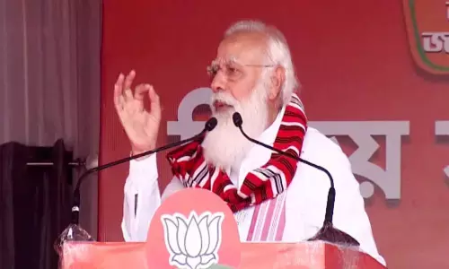 Prime Minister Narendra Modi on Sunday said that doosri baar, BJP (Bharatiya Janata Party) sarkar has been decided in Assam.