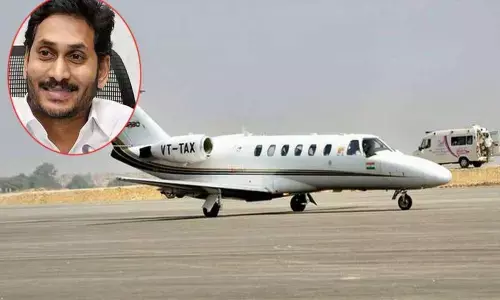 Andhra Pradesh: YS Jagan to tour Kurnool district on March 26 to launch Orvakal Airport