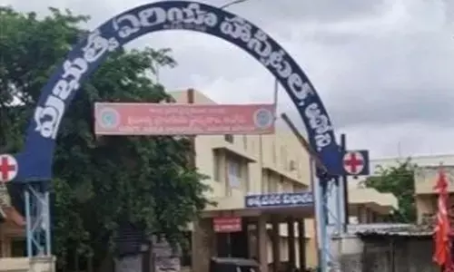 Adoni area hospital