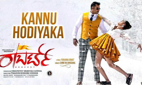 Kannu Hodiyaaka From Roberrt On Shreya Goshals Playlist