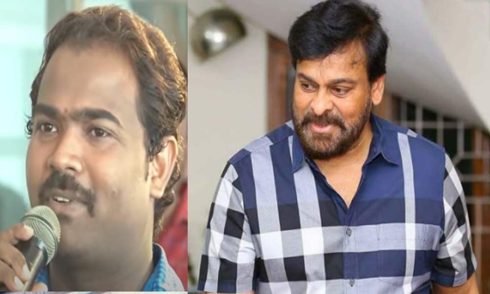 Care of Kancharapalem actor in Chiranjeevi's next