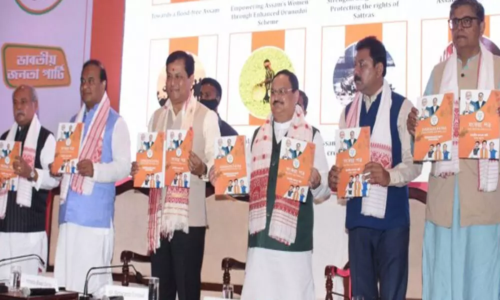 JP Nadda releases BJPs Assam manifesto