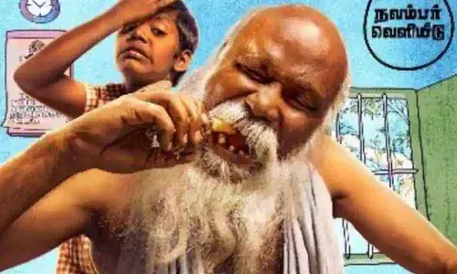 Naga Vishal Wins National Award for Best Child Artist