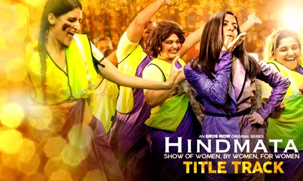 Trailer Review: Hindmata, An ode to Womens Liberation!