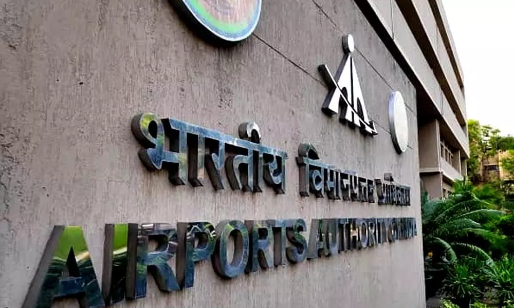 AAI gave responsibility to Kolkata authority for aircraft surveillance in North-East region
