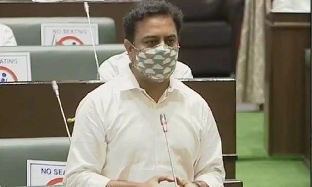 MAUD and Industries Minister KT Rama Rao