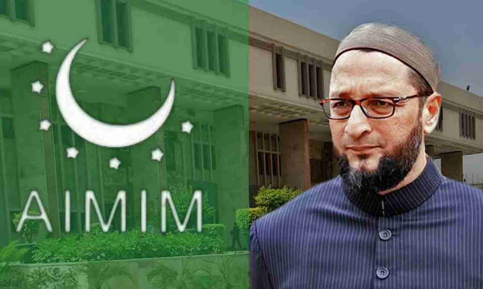 AIMIM Chief Asaduddin Owaisi emotional speech from the stage on the last  day of election campaign - गुजरात चुनाव प्रचार के आखिरी दिन मंच से ही लगे  रोने ओवैसी, जानें- क्या है