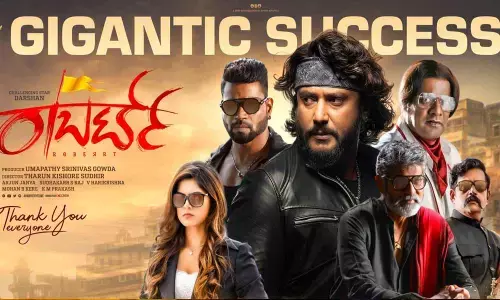 Rishab Shetty Heaps Praises on Roberrt