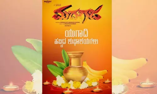 Madagaja Hindi Rights Sold For Massive Sum