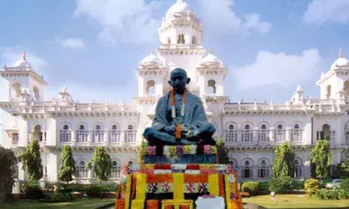 24,543 villages covered by Mission Bhageeratha