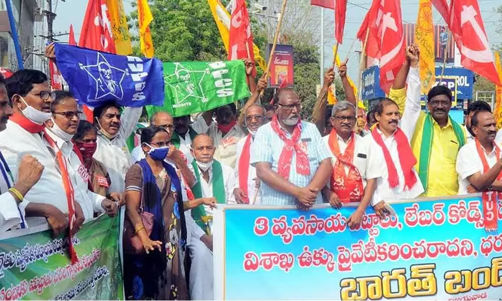 Andhra Pradesh highlights Visakhapatnam Steel Plant during Bharat Bandh