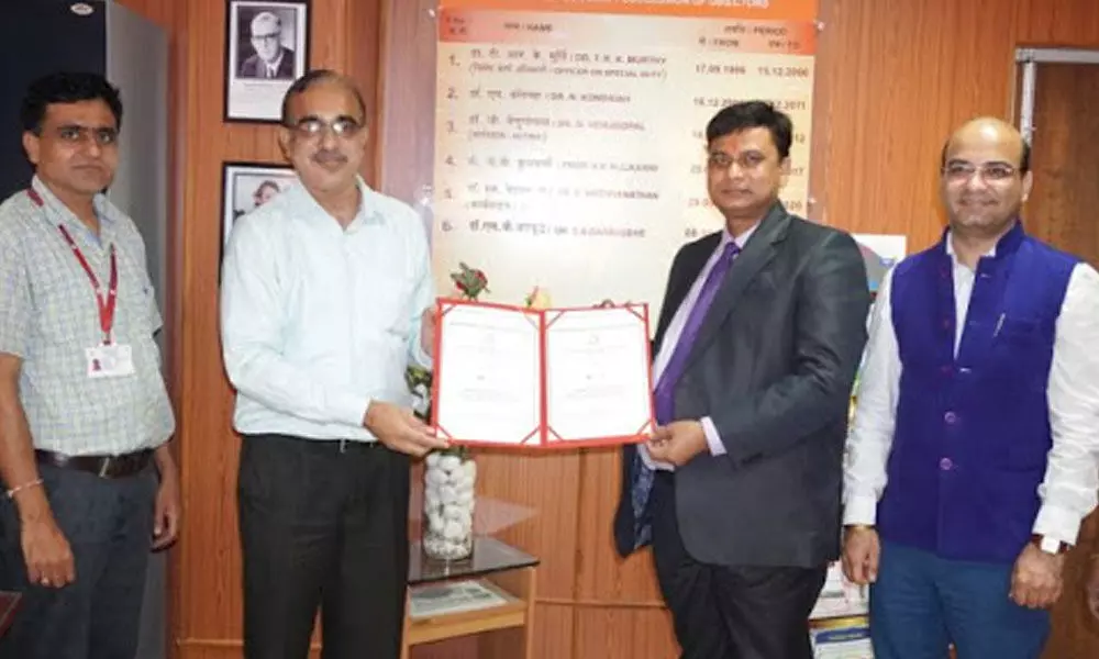 NRCM, IIP sign MoU on joint collaboration