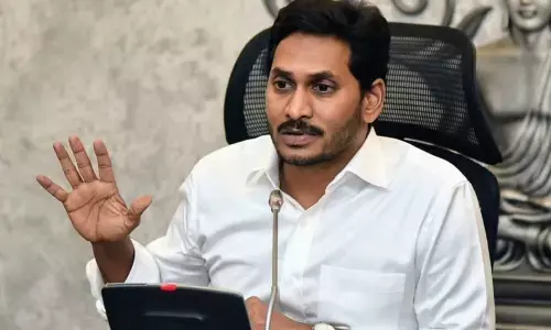 AP CM YS Jagan Mohan Reddy
