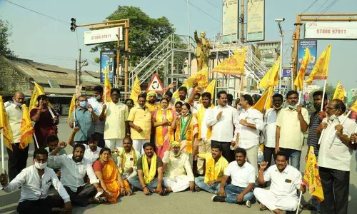 Leaders representing different parties staging a protest near the TTD Administrative Building in Tirupati on Friday
