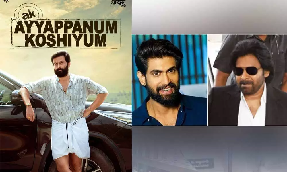 Interesting title for Malayalam movie in Telugu