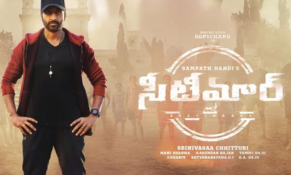 Release of Gopichand's Seetimaarr to get postponed?