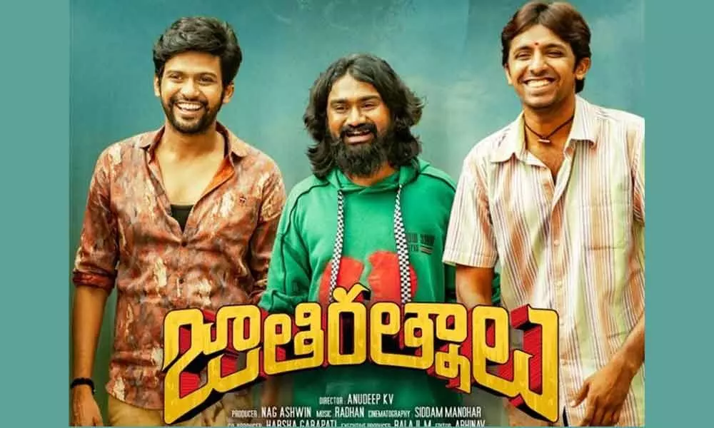Telugu movie ‘Jathi Ratnalu’ scores big in US market