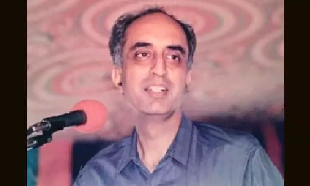 Late Nagarjuna Sir, IAS