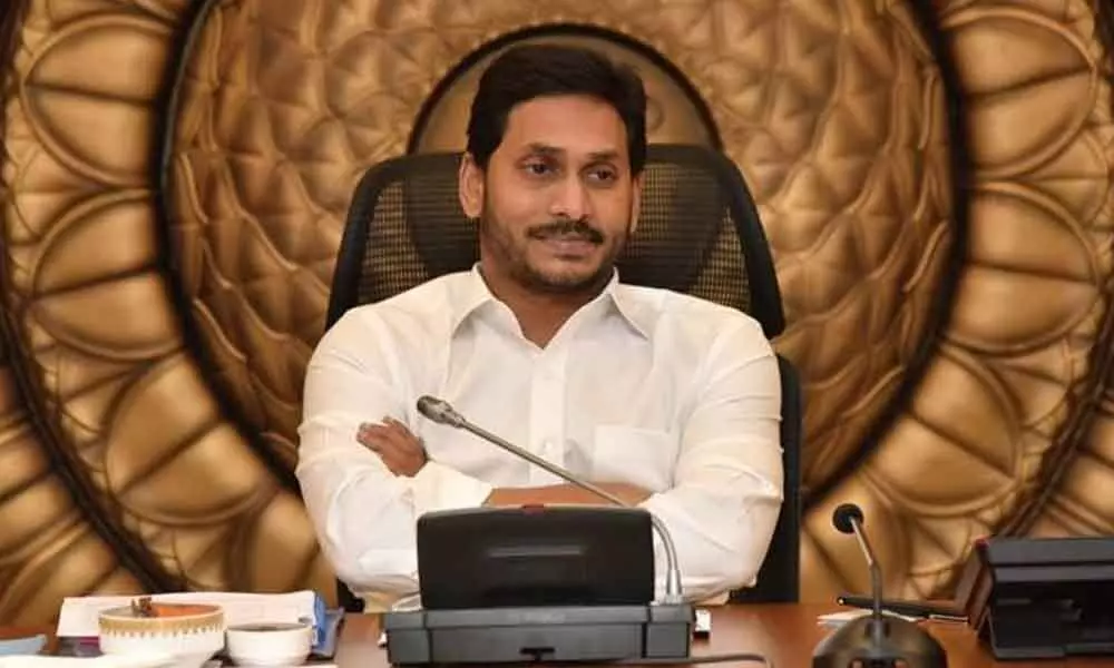 Jagananna Pallevelugu to be launched on March 31