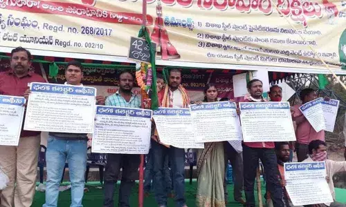 VSP displaced families to take out a rally Chalo Collector Office on March 31