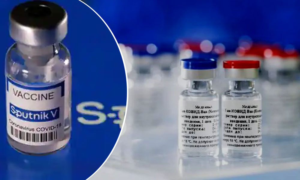 Russian Made Vaccine likely to get Approval from Indian ...