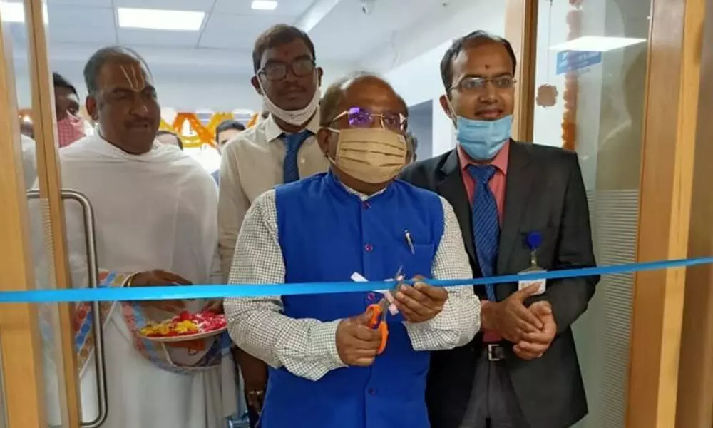 Bank of Maharashtra branch shifted to Besant Road in Vijayawada