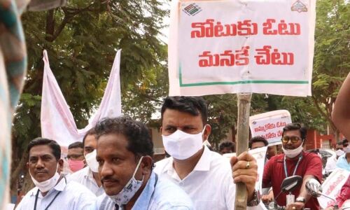 Andhra Pradesh Venkata Appalanaidu Takes Charge As Tirupati Urban Sp