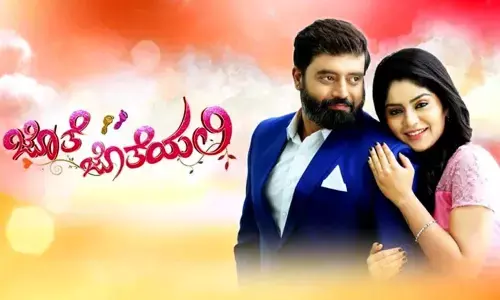 New Twist to Anirudhs Jothe Jotheyali