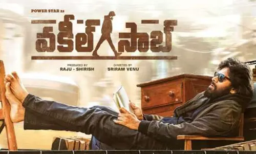 ‘Vakeel Saab’ premiere show ticket price at `1500?