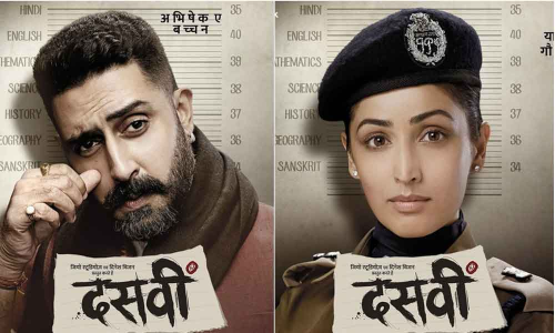 Abhishek Bachchan’s ‘Dasvi’ Movie Agra Schedule Gets Wrapped Up
