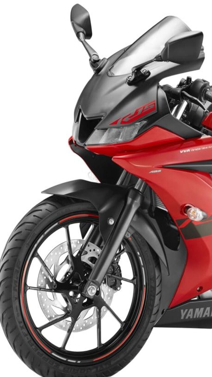 2021 Yamaha R15 V3 0 Images Leaked In New Red Color Option