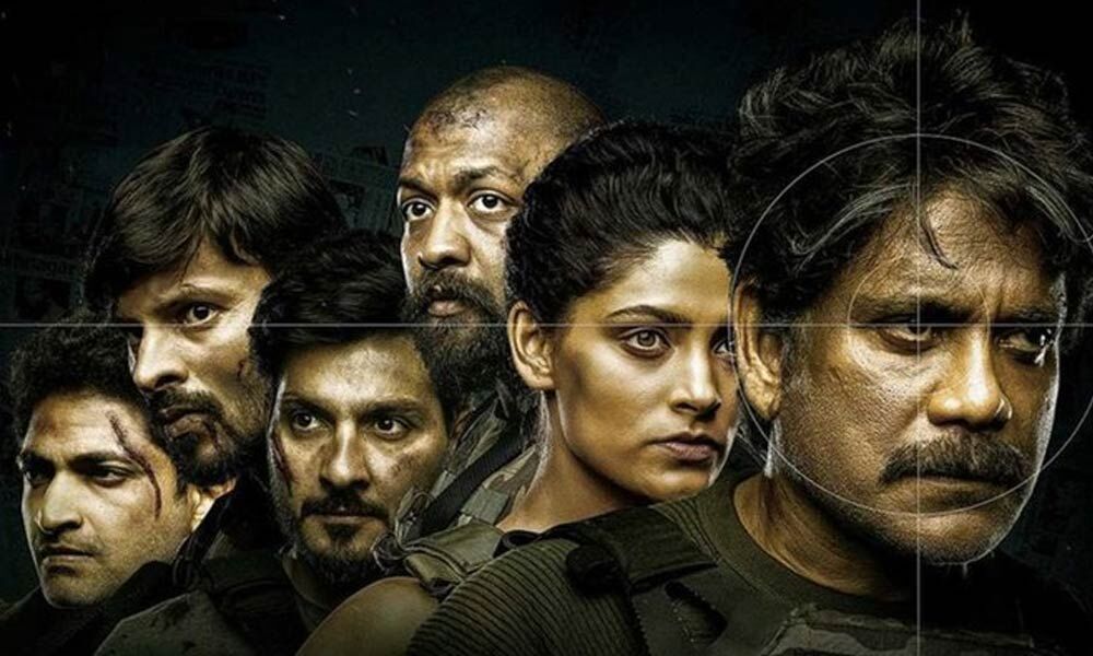 Wild Dog Movie Review & Rating {2.75/5}