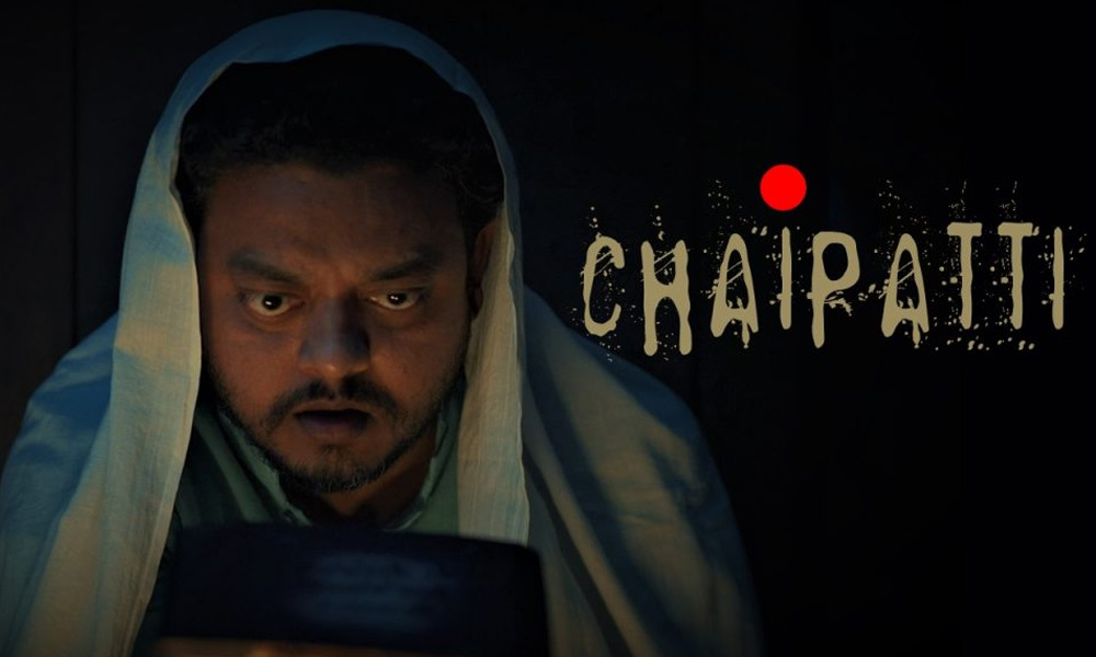 Horror comedy short film ‘Chaipatti’ steals the show