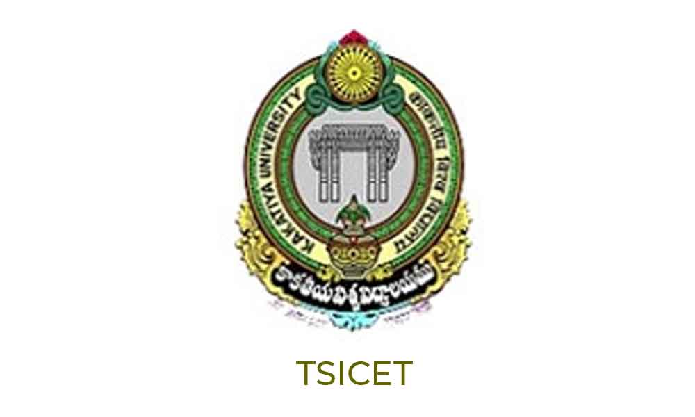 TSICET schedule released