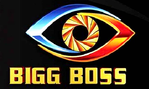 Bigg Boss Telugu season 5: Starting in July?