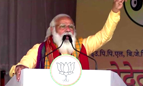 After May 2, the new growth mission for Assam will intensify: PM