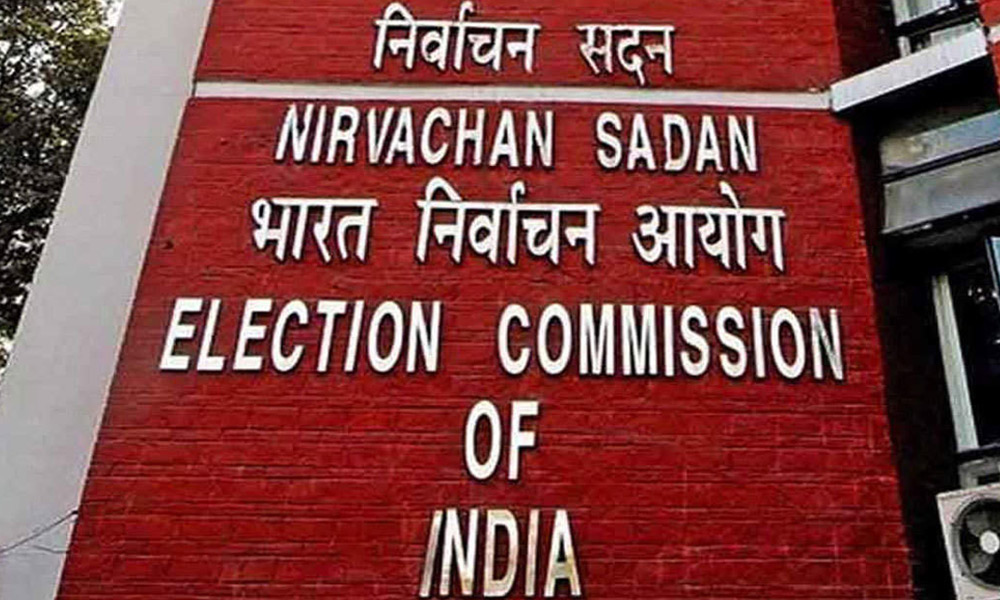 Election Commission directs transfer of 3 police officers in West Bengal