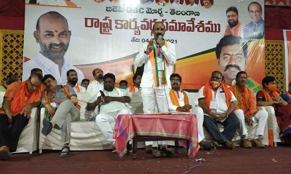State BJP chief Bandi Sanjay Kumar speaking at the State OBC Morcha Executive Committee meeting in Hyderabad on Sunday