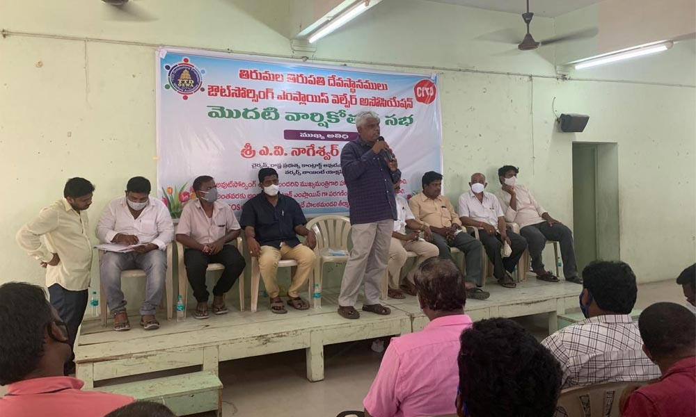 AP government contract, outsourcing employees and workers JAC Chairman A V Nageswara Rao addressing the TTD outsourcing employees in Tirupati on Sunday.