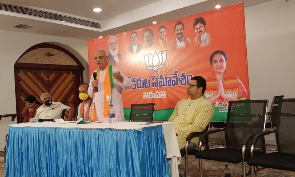 Senior BJP leader IYR Krishna Rao addressing party meeting in Tirupati on Sunday