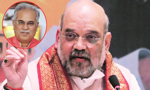 Union Home Minister Amit Shah and Chhattisgarh Chief Minister Bhupesh Baghel