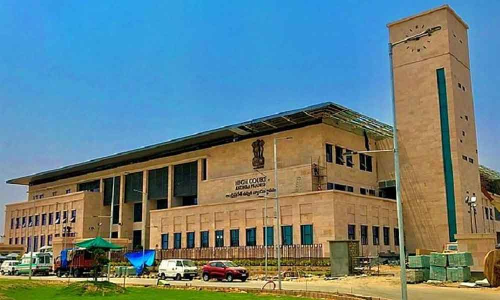 Andhra High Court reserves verdict on petition against MPTC and ZPTC elections