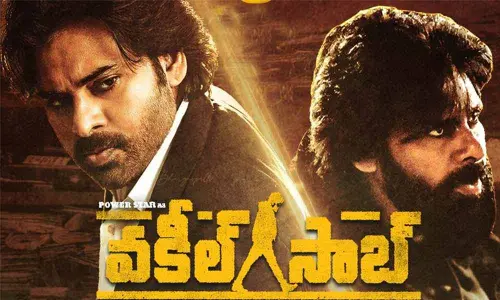 Mega Star Chiranjeevi And Ram Charan Tej Praise The Entire Team Of Vakeel Saab Movie