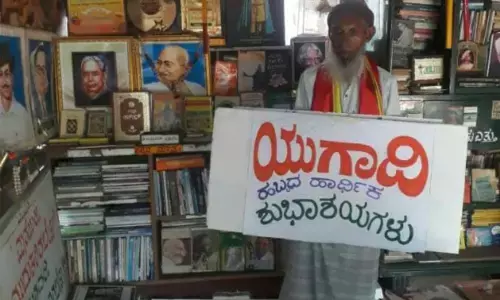 Library with 11,000 books built by daily wage labourer burnt by miscreants in Mysuru