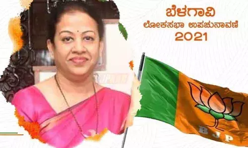 Suresh Angadi’s good work will help wife win Belagavi LS by-poll