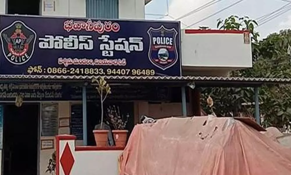 New twist emerges in Vijayawada Gun misfire case, Home Guard opened fire on wife