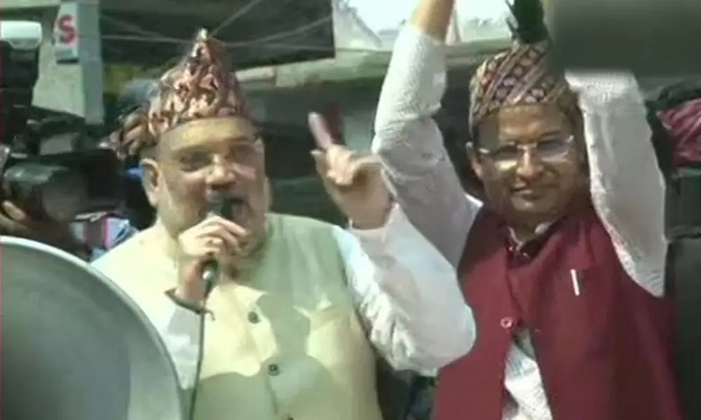 Union Home Minister Amit Shah Addressing people in Kalimpong